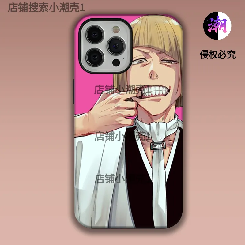 Anime Impact Case #594263