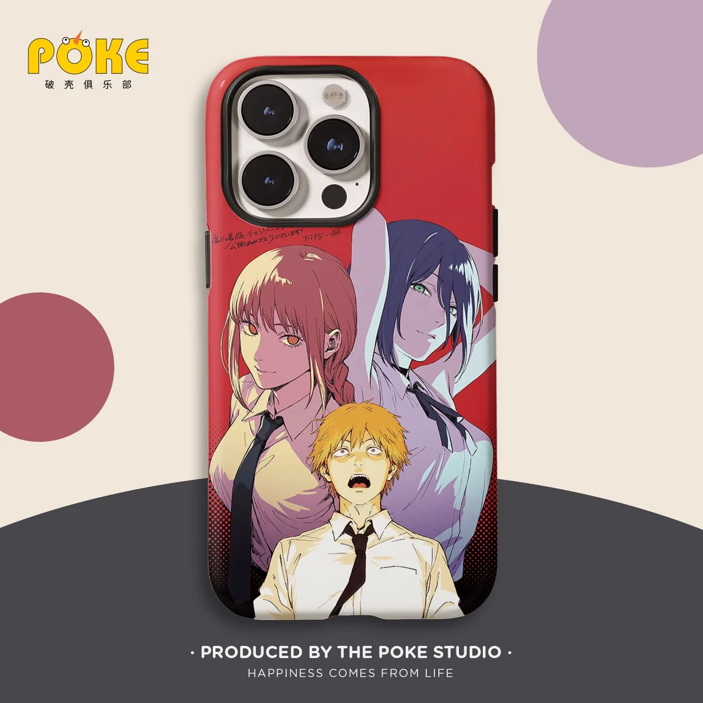 Anime Impact Case #994152