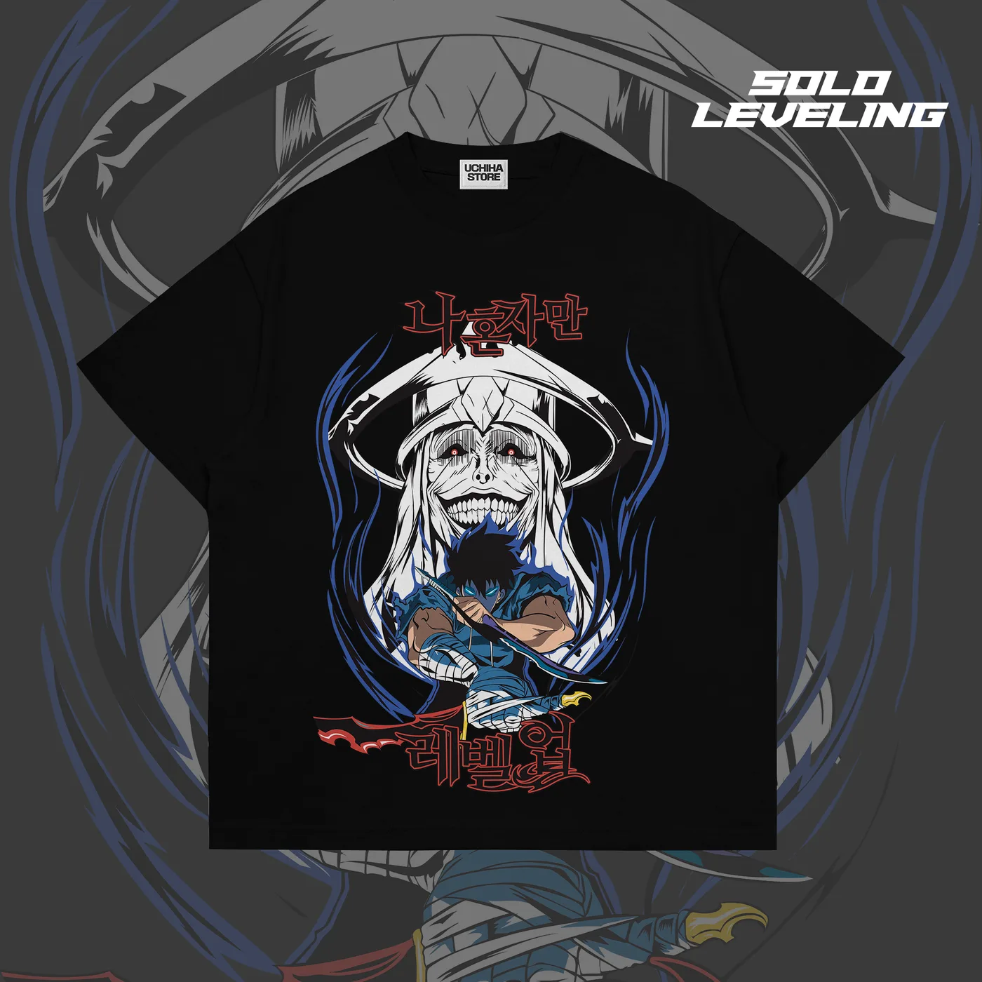 Solo Leveling T Shirt (Black)